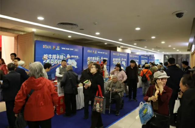 鄂托克前旗温情出圈金陵城！纪录片《千里之外》南京首映圆满收官