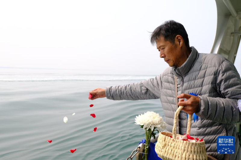 2026年京津冀骨灰海葬启航