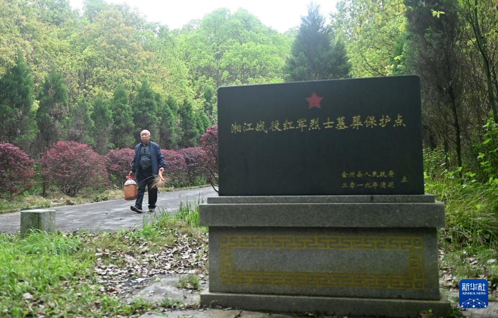广西全州:一家人守护烈士墓92年