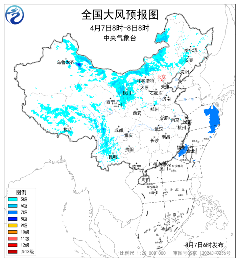 江淮江汉等地将有较强降水和强对流天气 北方及西南地区仍有大风