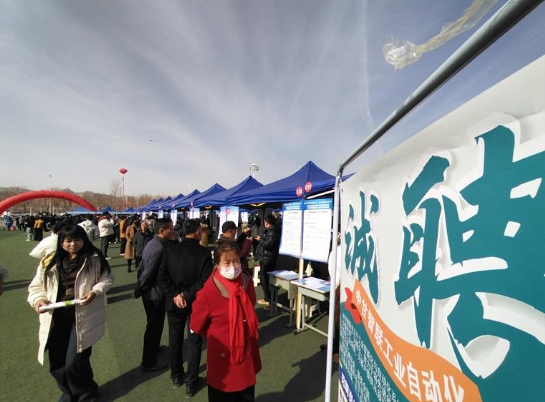 甘肃兰州:靶向施策稳就业 凝心聚力保民生 甘肃兰州:靶向施策稳就业 凝心聚力保民生