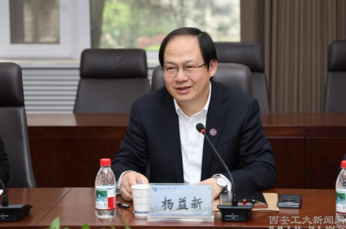 南京理工大学与西安工业大学签署合作协议