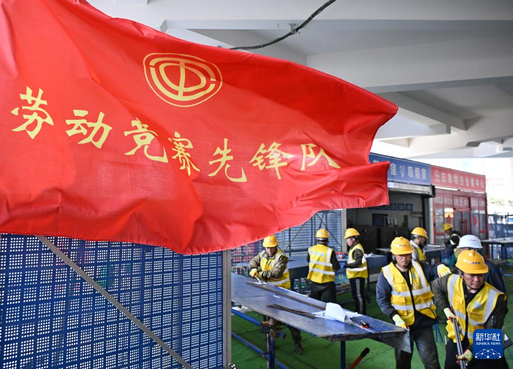 山东青岛:劳动竞技 以赛促干