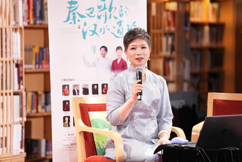 秦巴歌韵传千年 汉水遗珍耀京华——紫阳民歌讲唱会在国家大剧院圆满落幕