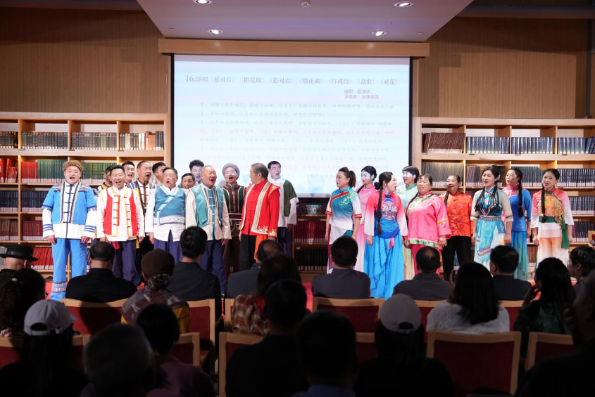 秦巴歌韵传千年 汉水遗珍耀京华——紫阳民歌讲唱会在国家大剧院圆满落幕