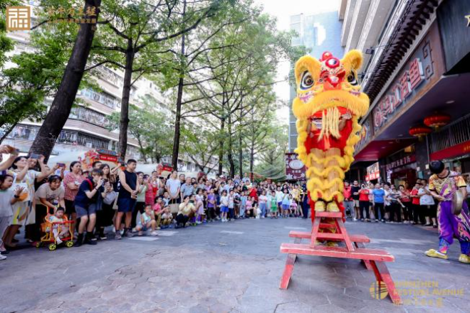 深圳福田:“文化+”活力渗透城市每一个角落 深圳福田:“文化+”活力渗透城市每一个角落