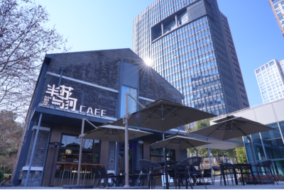 申城小美好|谷雨赴普陀，打开一份烟火里的春日浪漫