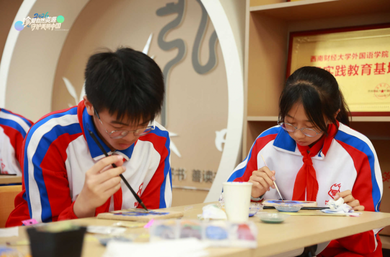“珍爱自然资源 守护美丽中国” ——2026年世界地球日主题宣传活动启动