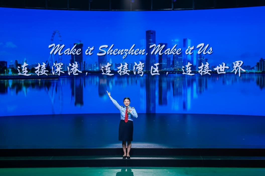 喜迎APEC,奋进“十五五”!深圳市首届“圳在宣讲”基层理论宣讲比赛决赛举行