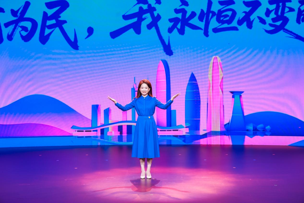 喜迎APEC,奋进“十五五”!深圳市首届“圳在宣讲”基层理论宣讲比赛决赛举行