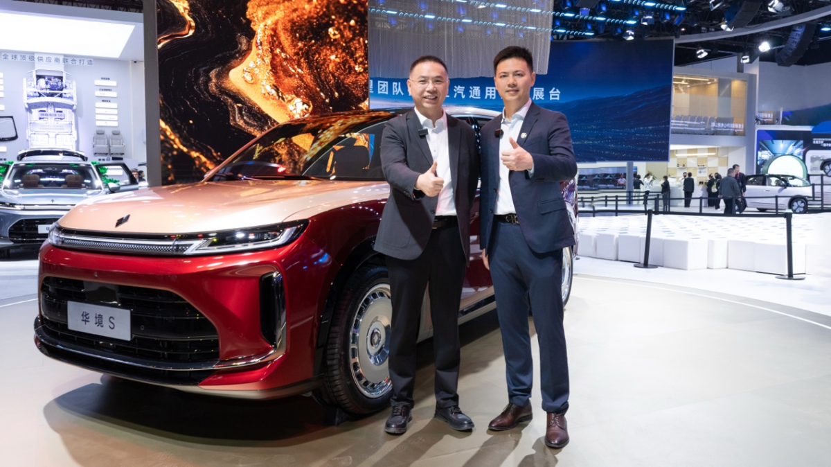 五菱与华为乾崑深化战略合作 华境S将于5月8日上市 五菱与华为乾崑深化战略合作 华境S将于5月8日上市