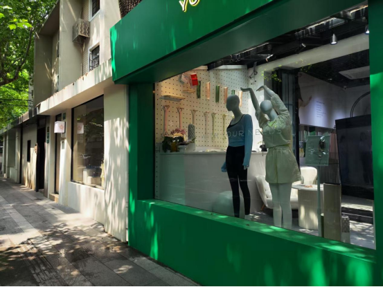 申城小美好|这群年轻人在巨鹿路“拎包开店” 上海静安解锁青春经济新范式