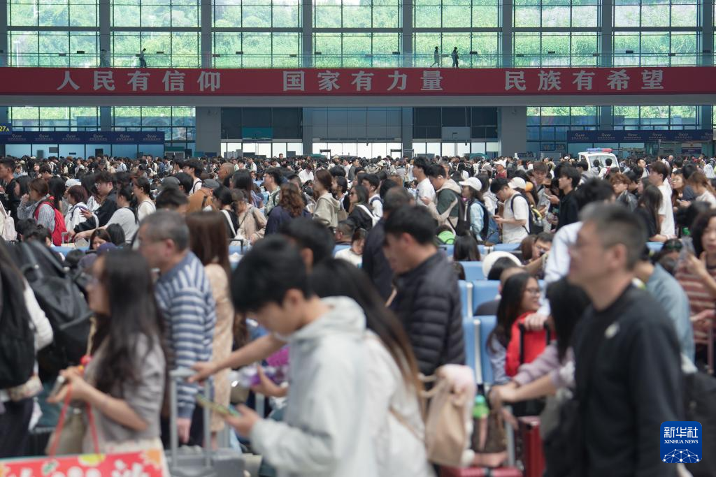 各地迎来“五一”假期返程高峰