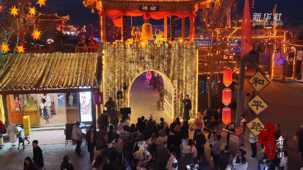 千城百县看中国|内蒙古包头:文旅焕彩韵味浓