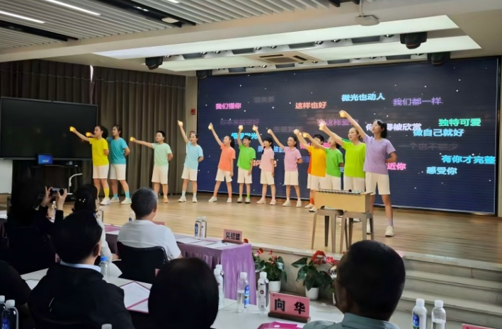 科技+心育双向融合 守护童心向阳而生