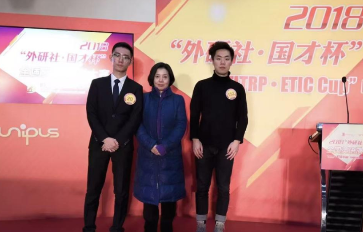 聚焦英语专业高质量发展|思维破界,以演讲之力传扬中国声音 聚焦英语专业高质量发展|思维破界,以演讲之力传扬中国声音