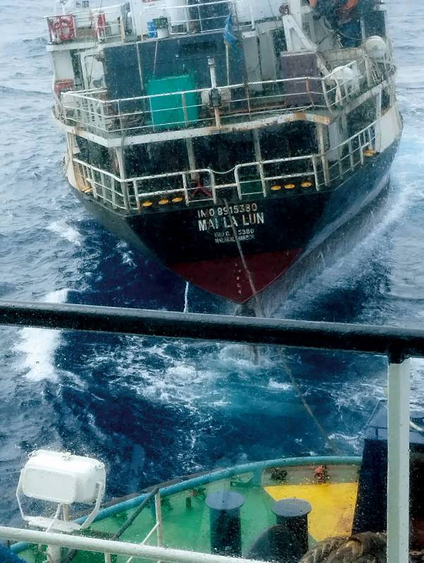 连云港港“东方三号”轮在南海成功拖救失控外籍船 连云港港“东方三号”轮在南海成功拖救失控外籍船
