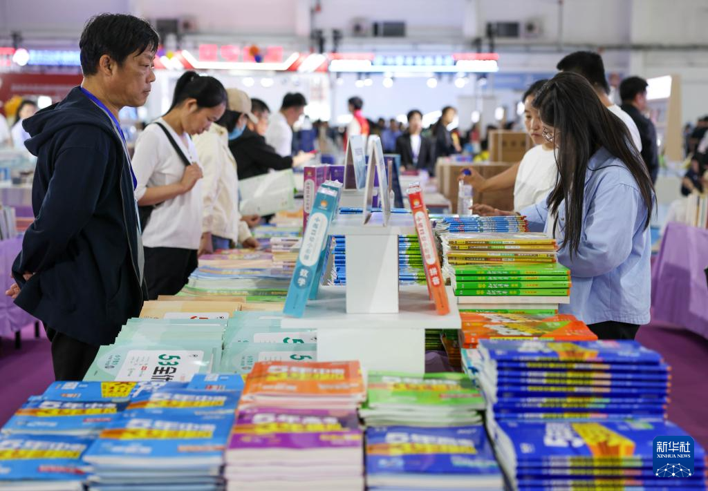 第三届东北图书交易博览会在长春开幕