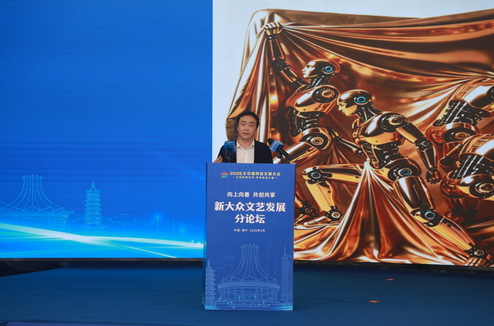 以“组织化”破局,为新大众文艺筑牢价值根基 以“组织化”破局,为新大众文艺筑牢价值根基