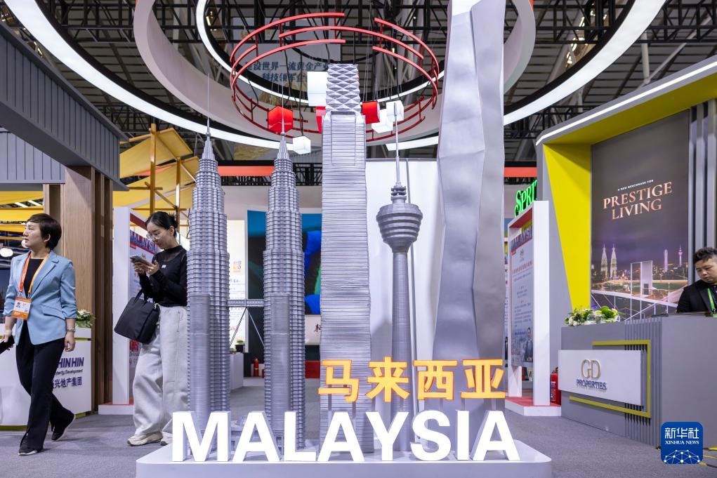 第十届中俄博览会搭建高水平对外开放平台