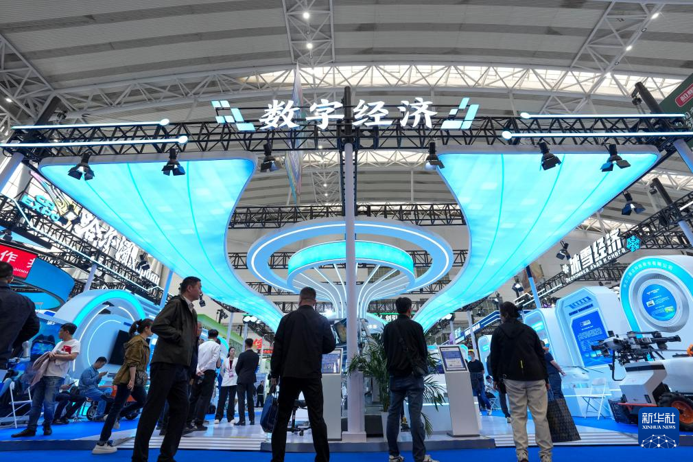 第十届中俄博览会搭建高水平对外开放平台