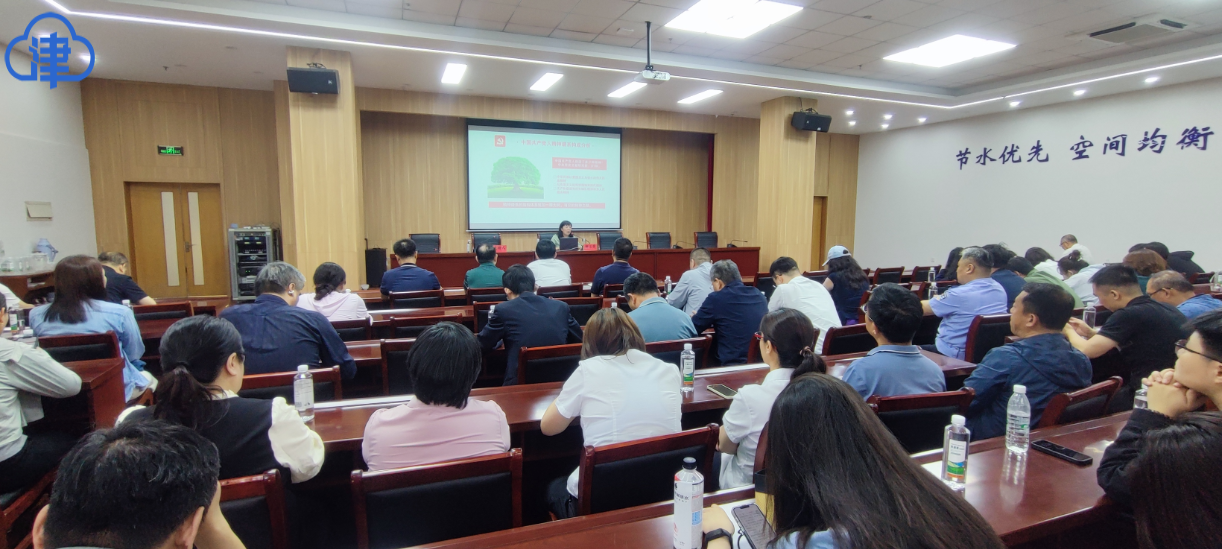 市级机关举办“追溯红色血脉 凝聚奋进力量”主题研学示范活动