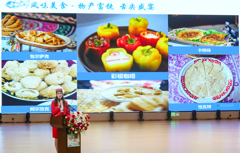 近700家国际旅行商齐聚赋能 克州5·19文旅招商推介签约圆满举行