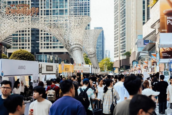 满格活力绽放“五一”，首善福田“五一”答卷有多亮眼？