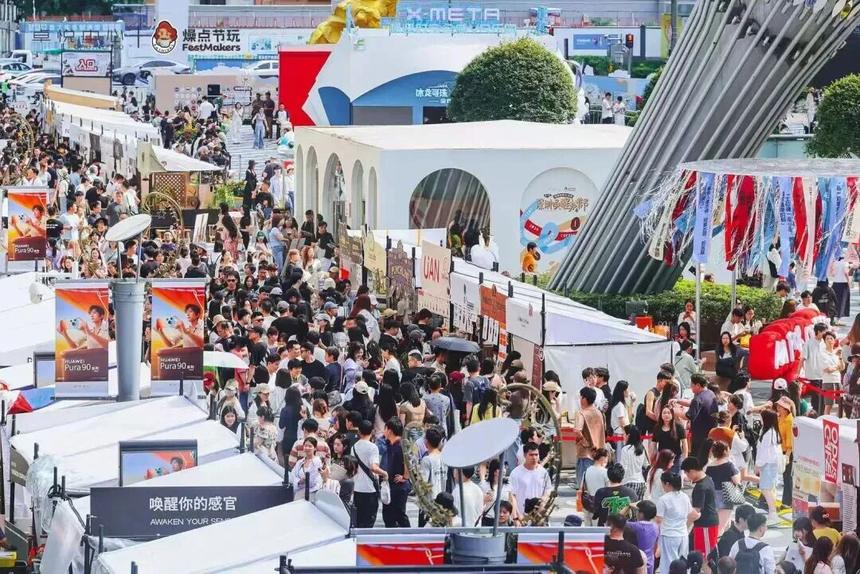 满格活力绽放“五一”，首善福田“五一”答卷有多亮眼？