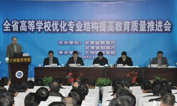 升本二十年|述年华·人才培养:坚守育人初心 培育时代新人
