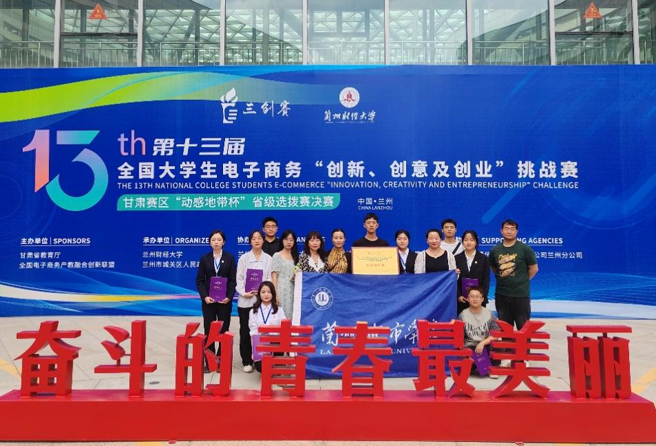 升本二十年|述年华·人才培养:坚守育人初心 培育时代新人
