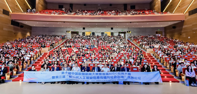 用数据讲好中国故事:一位教育者与一场大赛的十年长跑
