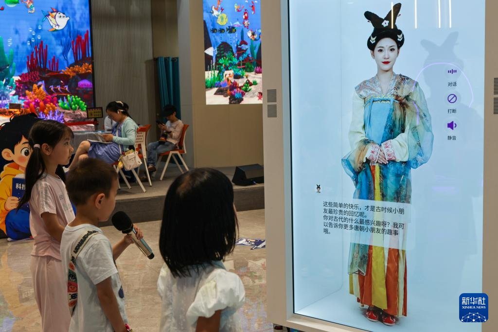 庆祝“六一”国际儿童节主题游园活动在京举行