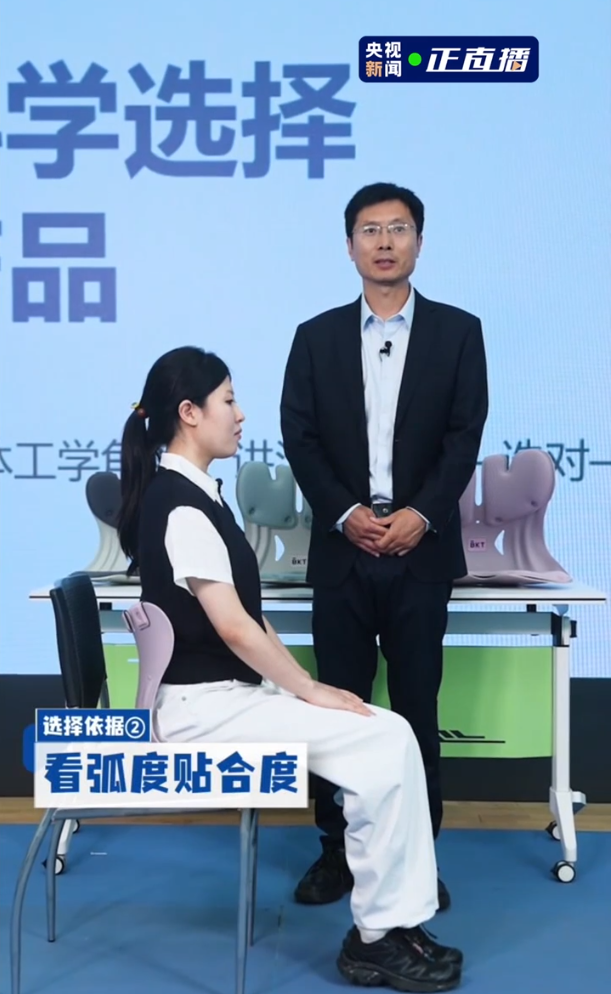 这些舒服的坏习惯,正在慢慢毁掉你的腰椎!