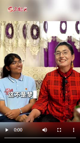 走出“沙漠部落” 村民过上了怎样的生活