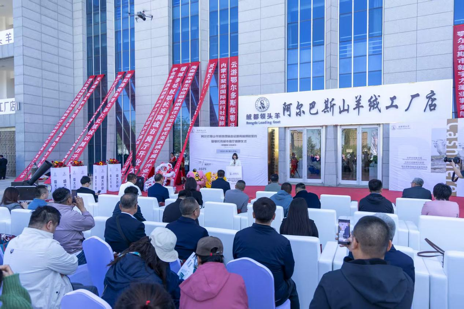 鄂托克旗:“六个聚力”绘就民族团结新画卷 鄂托克旗:“六个聚力”绘就民族团结新画卷