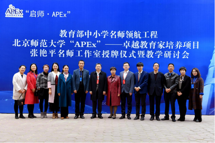 升本二十年|述年华 · 服务社会:彰显社会担当 服务地方发展