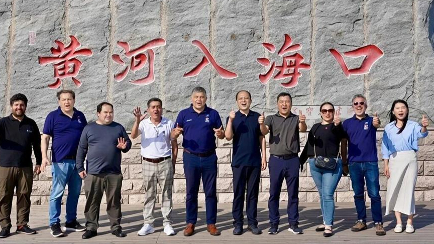 跨越太平洋的握手 东营与智利阿劳卡尼亚大区共启友好合作新篇章