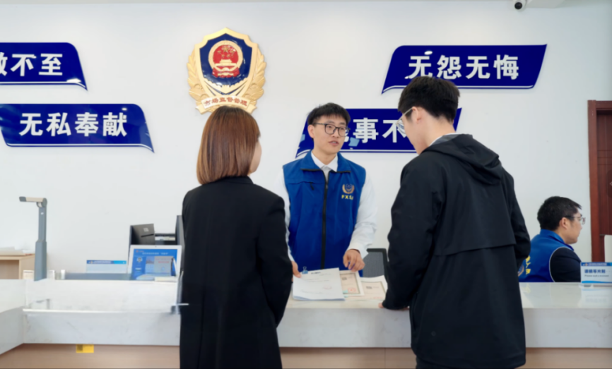 一廊通江海 一城越千年 ——以“S3科创走廊”为引擎构建奉城发展新格局 一廊通江海 一城越千年 ——以“S3科创走廊”为引擎构建奉城发展新格局