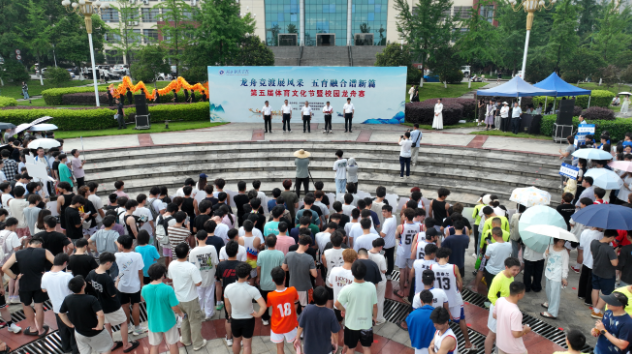 揽月湖再掀竞渡潮 湖科第五届校园龙舟赛火热开赛