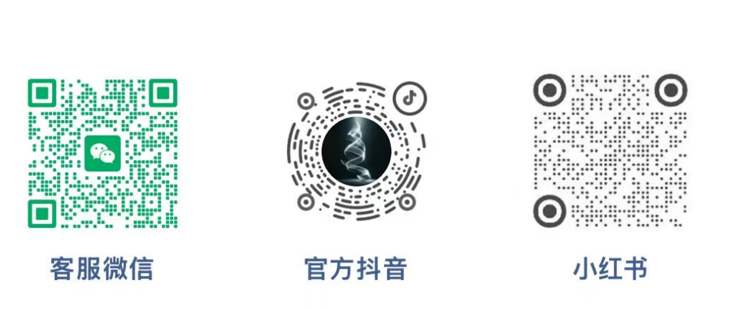 名导当评委,舞台已搭好!你的AIGC作品即将C位出道!