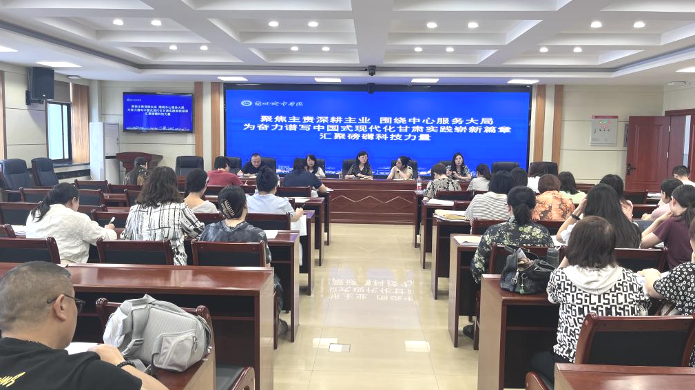 升本二十年|绽风华·经济管理学院:笃行不怠二十载 匠心育人谱新篇