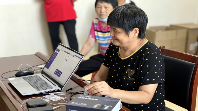 听见乡音 拥抱美好 “益耳行动”广东梅州丰顺县关爱听力障碍群体公益行动举行