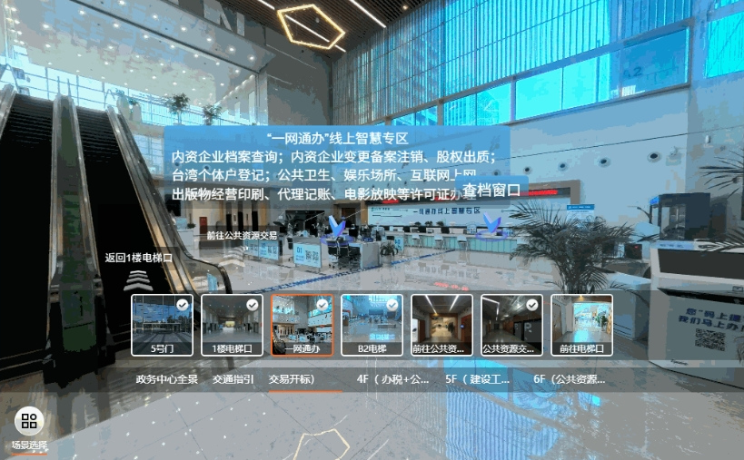 江苏昆山：“数小昆”AI智能管家上线！办事问、查、画、帮，一“问”就懂！