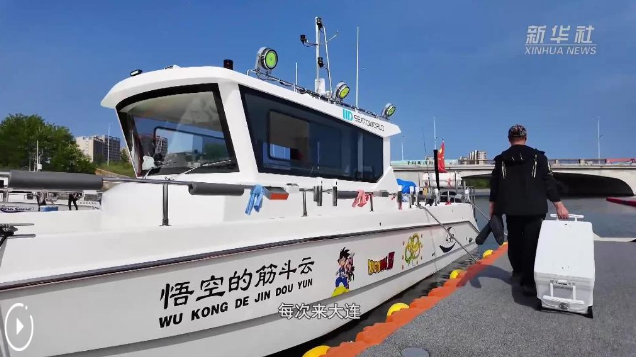 从高端小众到全民玩海 大连游艇经济破浪前行 从高端小众到全民玩海 大连游艇经济破浪前行