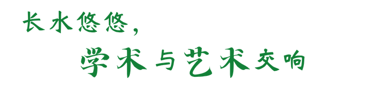 这部剧,为什么要用9个演员演谭其骧?