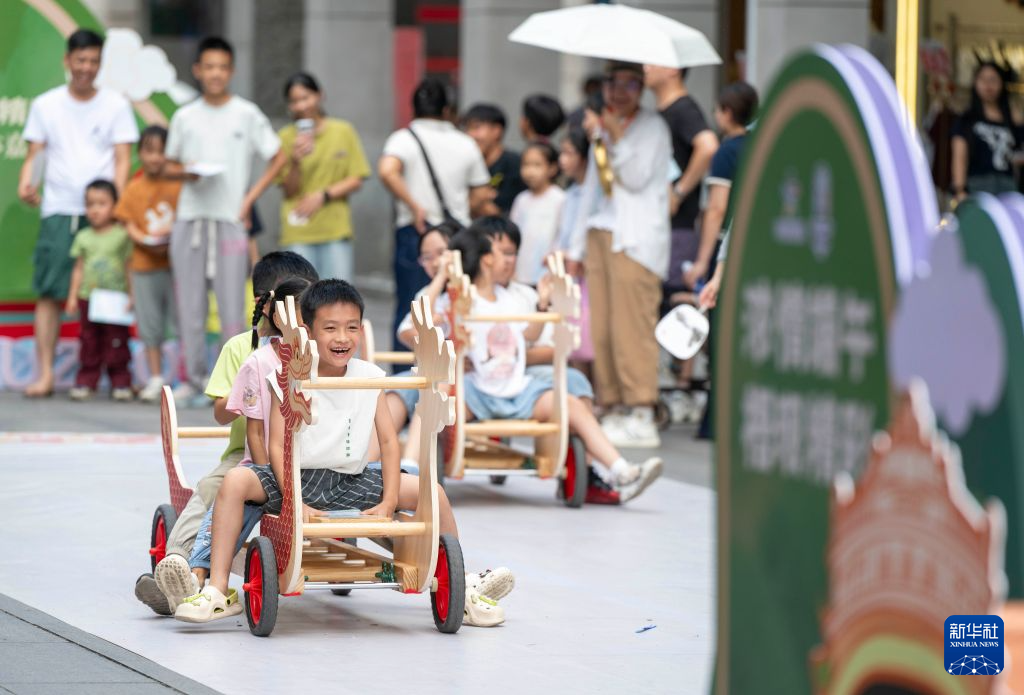 端午小长假 活力好时光