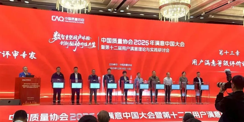 精准施策！江苏省宜兴市官林镇助推电力装备企业“出海”提速