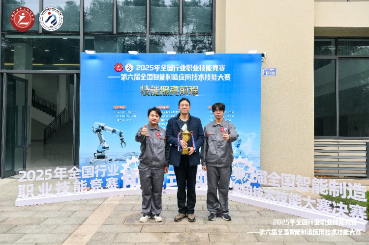 智能制造与交通学院院长周桐：智造赋能新赛道 校企融通启新篇|重庆工程职业技术大学“院长话专业”系列访谈