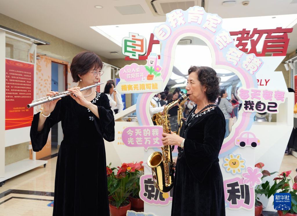 上海老年大学校园开放日活动精彩纷呈